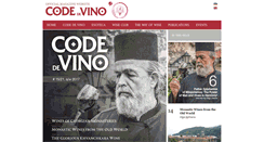 Desktop Screenshot of codedevino.com
